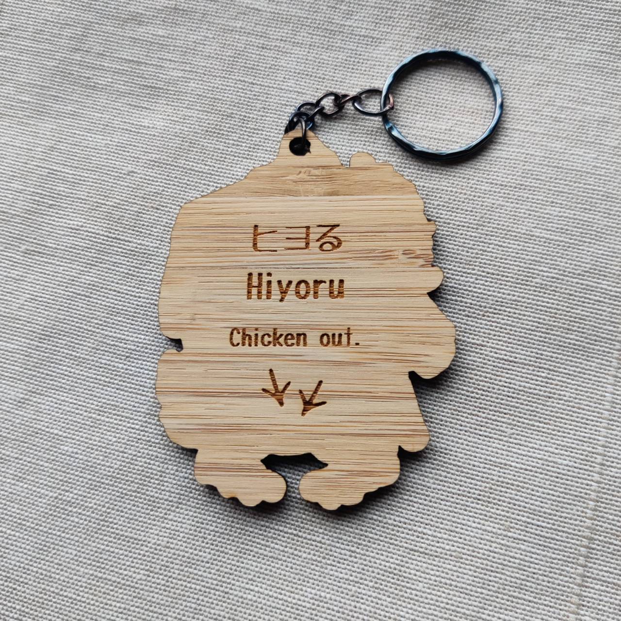 Keychain Hiyoru