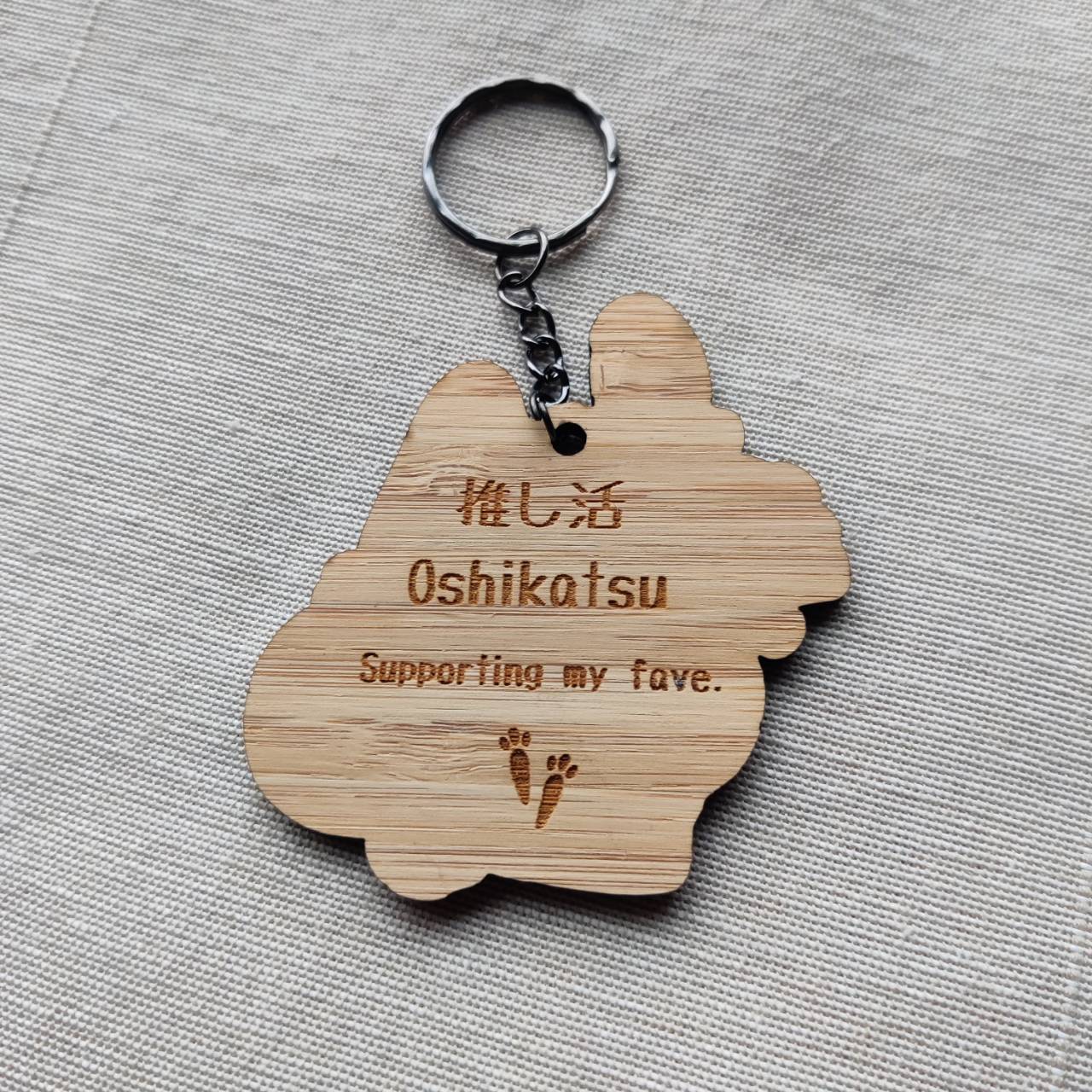 Keychain Oshikatsu