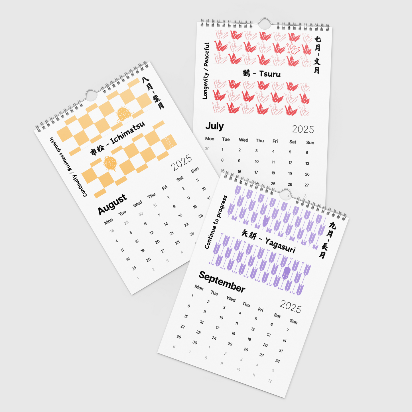 Wagara calendar - 2025
