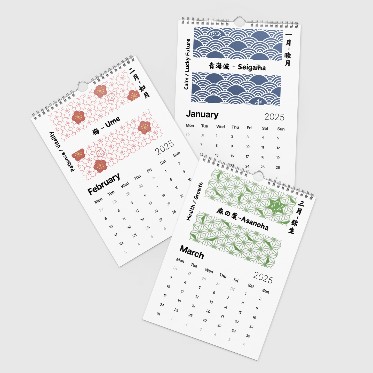 Wagara calendar - 2025