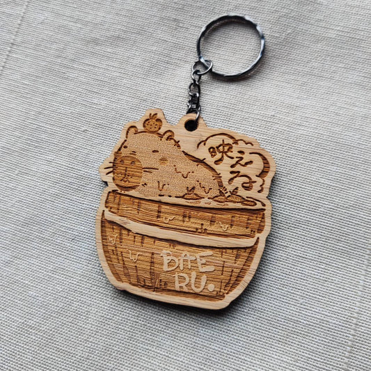 Keychain Baeru