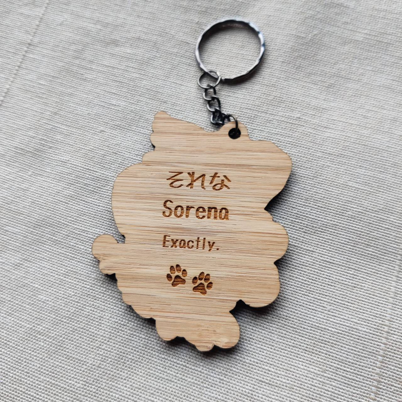 Keychain Sorena